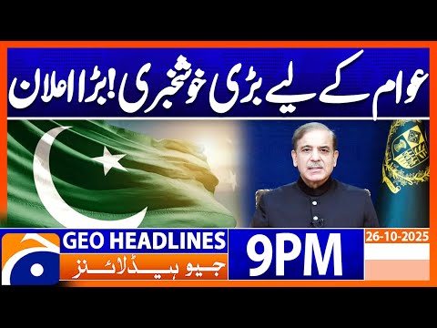 Headlines Geo News 9 PM | 26 October 2025