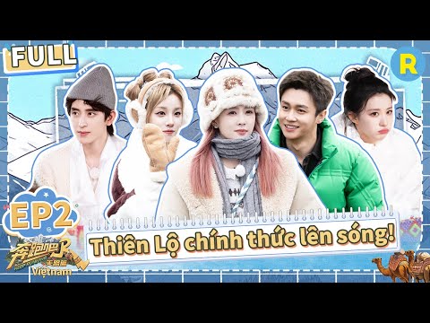 [Vietsub-FULL] Bạch Lộc, Vũ Kỳ  và Sở Nhiên chụp ảnh thật đẹp! | Keep Running Mùa Thiên Lộ-Tập2