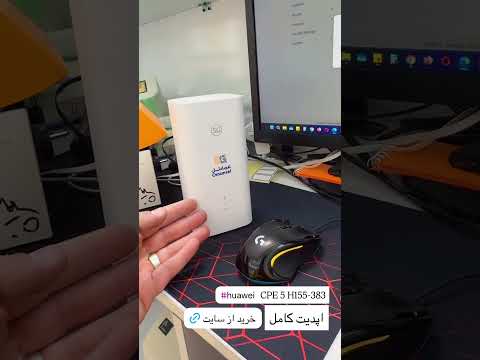 کاملترین مدل از سری معروف H155 ارزش خرید بالا