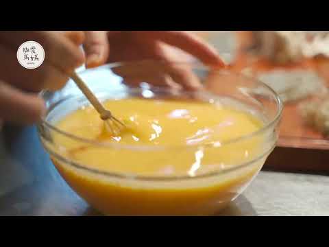 Chawanmushi | Cool autumn, show you how to make a perfect proportion of Chawanmushi, silky and rich.