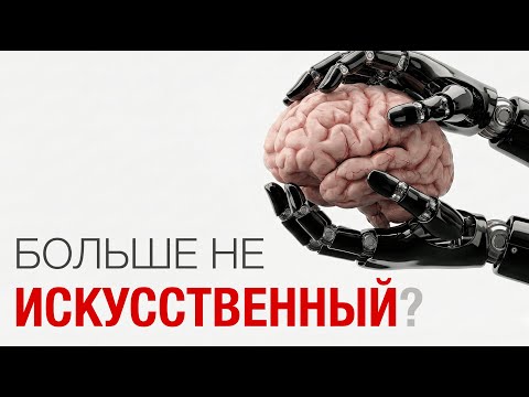 Gemini 3, quanta and flesh. The strange future of artificial intelligence.