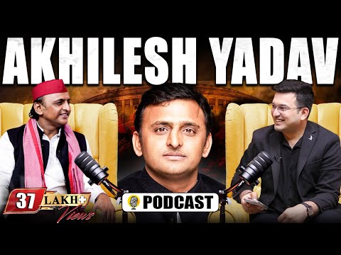 Unplugged ft. Akhilesh Yadav | Early Life | Love Story | Mulayam Singh Yadav | Samajwadi Party| UP