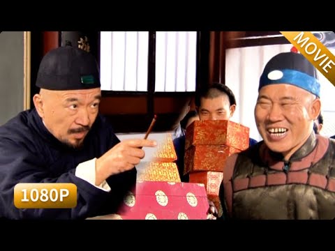 王爺送土郎中的醫館新開張，惡霸趨炎附勢前來送許多名貴藥材，土郎中直接將他扔出去！#神医喜来乐 #李保田 #fb #神醫 #中國電視劇 #古装电视剧  #神醫喜來樂