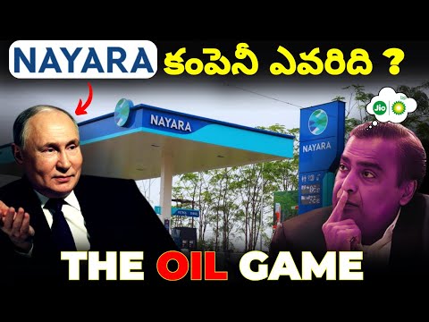 The Untold Story of NAYARA Energy | Business Case Study