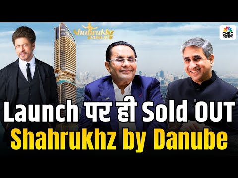 Inside Shahrukhz by Danube: Rizwan Sajan Reveals SRK-Named Commercial Tower in Dubai