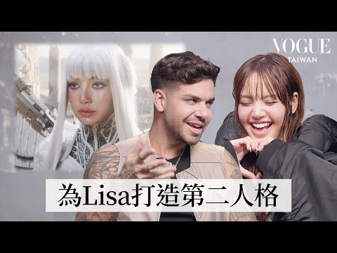世界百大DJ Anyma和BLACKPINK Lisa大聊〈Bad Angel〉合作過程!因Lisa穿的T恤萌生歌曲想法?特地跑去韓國找創作靈感|人物專訪|Vogue Taiwan