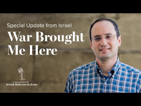 Dan Sered: War Brought Me Here