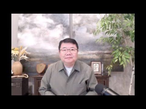 新闻茶座:延迟退休引发社会海啸 政府失信导致管制危机/王剑每日观察/20240914