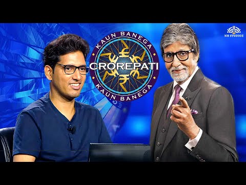 KBC! MBA Student ने जितनी जल्दी जल्दी सवालों का जवाब दिया उसे देख के अमिताभ बच्चन भी दंग रह गए