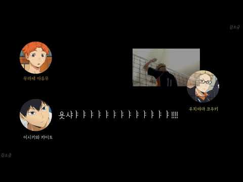 200224 라지큐 #87 ㅣ 2년 반만에 돌아온 우치야마 코우키