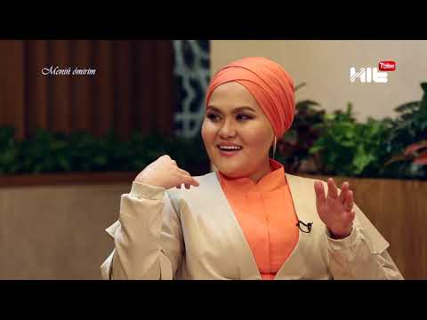 "Менің өмірім"  Дана Тұрарбек: "Мен бір өзім он әйелге татимын!"