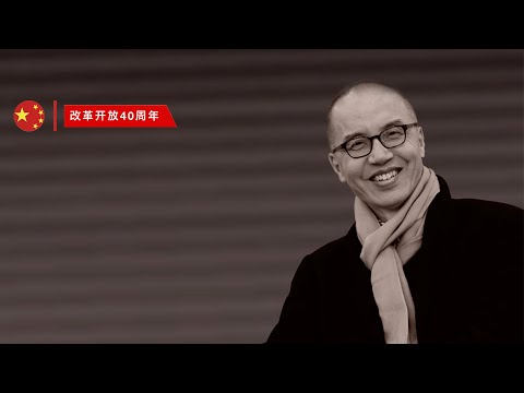 旅法华人作曲家陈其钢专访