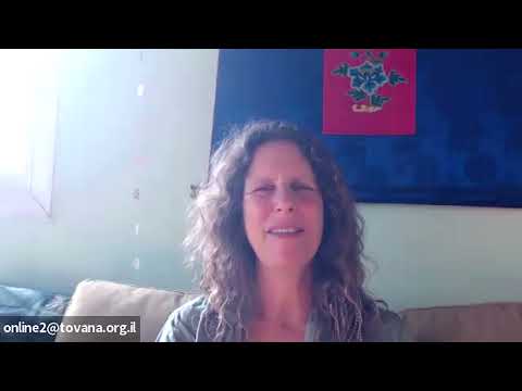 שעה שבועית עם לילה קמחי - 25.11.25