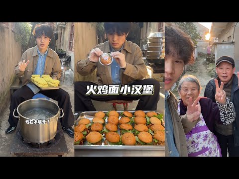 在小学门口摆摊卖火鸡面和小汉堡 把小孩哥们都馋坏了#摆摊 #火鸡面 #小汉堡 #记录真实生活