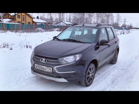 2023 Granta Cross after the 2011 VW Polo sedan | Car details | Performance | Part 3