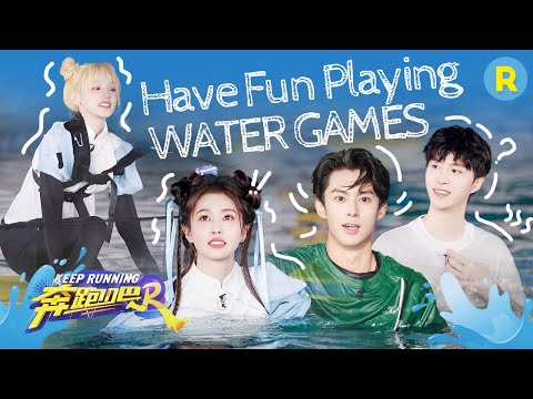 Playing water games 🤽 Excitement and fun guaranteed! | Keep Running S12 Special