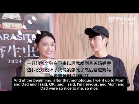 “没有永远的谢幕”—— 于朦胧的舞台告白《寄生虫》幕后专访