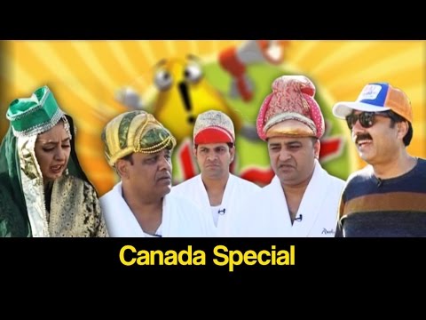 Khabardar Aftab Iqbal 6 May 2017 - Canada Special - Express News
