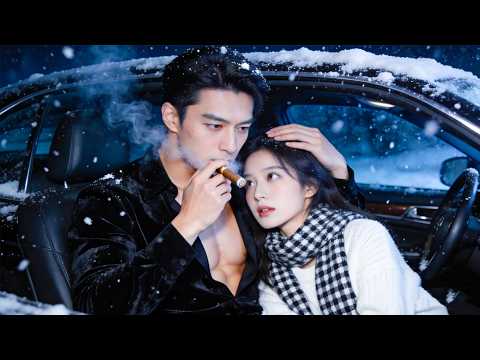 分手八年，霸總街頭重遇初戀，他瘋狂追上去卻意外發現她背後隱藏的驚人秘密！本想以復仇之名重新靠近，沒想到在日夜相處中，竟再次陷入她的溫柔與愛戀無法自拔！