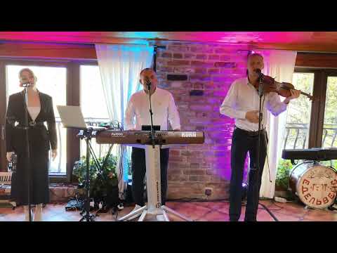 Червона калина, листячко зелене – Українська народна пісня "Гурт Едельвейс"