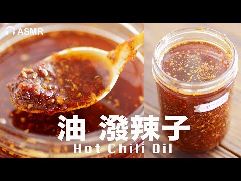 Super easy 🌶️ This seasoning makes it super delicious ❇️