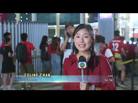 TVB News at 7:30｜14 Oct 2025｜HONG KONG English Latest NEWS｜