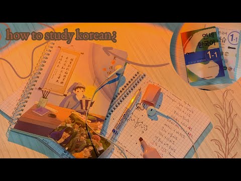 как я учу корейский язык? моя история, учебники, приложения★//한국어를 어떻게 배워