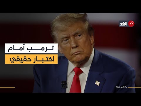 أكاديمي: خطة ترمب في غزة اختبار حقيقي لولايته الثانية