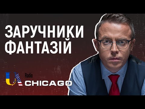 There is nothing behind the belief that continuing the war will improve our positions. O. Drozdov...