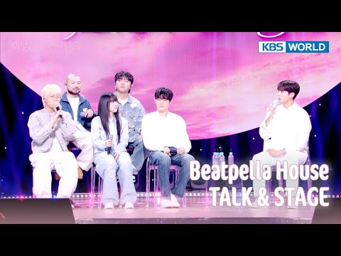 [ENG/IND] Beatpella House (Wing) TALK & STAGE (The Seasons) | KBS WORLD TV 250418