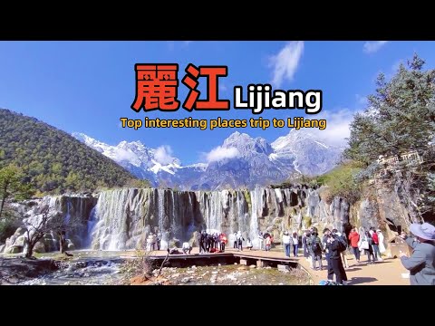 Top 10 places Trip to Lijiang, Yunnan｜Travel Guide to Yunnan Province