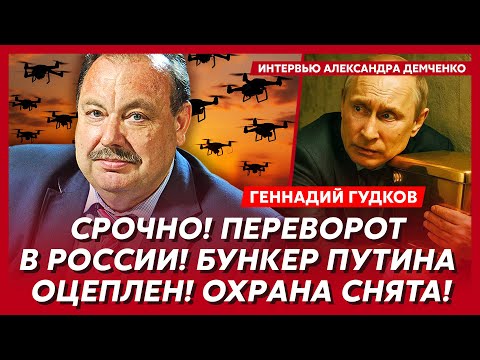 Gudkov. Moscow is on Maidan, Patrushev and Gerasimov have toppled Putin, and the fate of the war ...