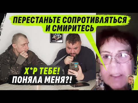 ДИМА ЖЕSТК0 ОТВЕТИЛ НА ПРЕДЪЯВУ МАТЕРИ 0RКА И ПРО СУМАSШЕСТВИЕ ТЮРЄМ р0SSИИ | @VolodymyrZolkin