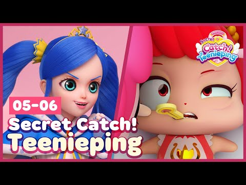 [Secret Catch! Teenieping] 🔑Episodes 05–06 Collection💘