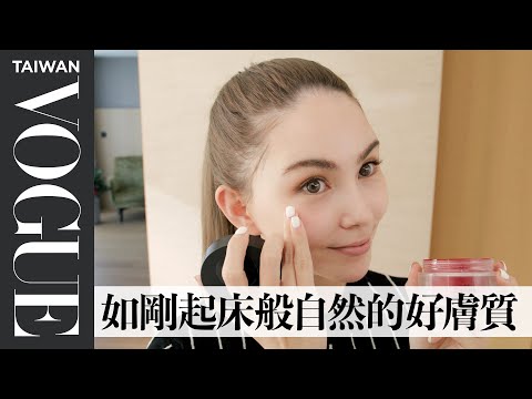 昆凌私下保養化妝技巧大公開!「疊擦」打造光澤活力肌,服貼底妝關鍵:妝前愛用固定班底|Beauty Secret|Vogue Taiwan