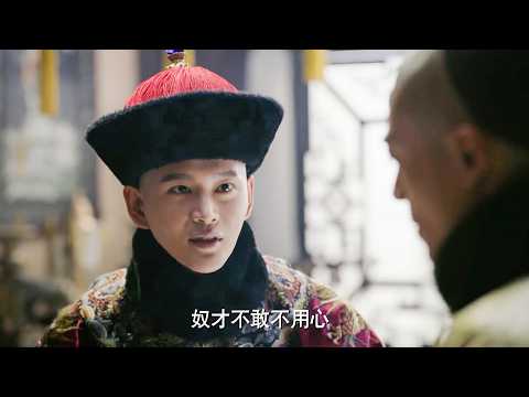 Li Yu didn't know the reason why Ah Ruo was not pregnant, Emperor's words shocked him!