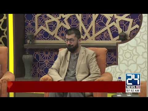 Noor-e-Sahar With Justice (R) Nazeer Ahmad Ghazi | 15 Nov 2024 | 24 News HD