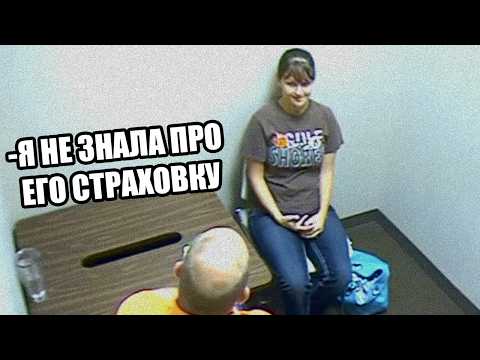 Michelle and her FAILING plan