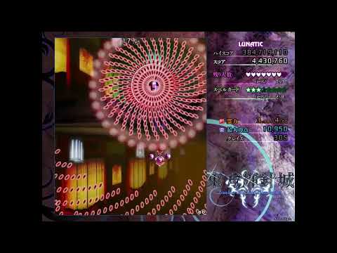 Top Touhou Music Syncs
