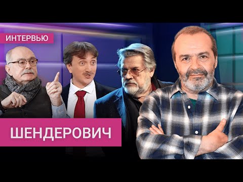 «Шутки во время поминок». Шендерович — о юморе в России, Медведеве, Ширвиндте, Михалкове