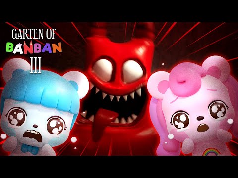 드디어 드러난 반반의 실체! 😱 살려줘 반반!!!!! 🌈 반반의 유치원 챕터 3