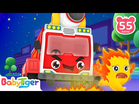 熱門汽車兒歌合集 | 寶寶喜歡的汽車🚒 消防車| 超級汽車第三季 | 交通工具認知 | 汽車動畫片 | 貝樂虎