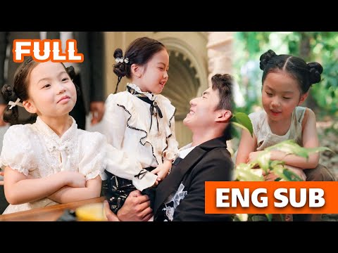 💞A lucky little girl saves the CEO with one sniff and becomes the treasured darling of his family.💞