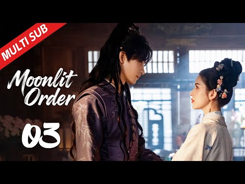 【FULL】Moonlit Order EP03: A snake suddenly appears at the banquet! | 锦月令