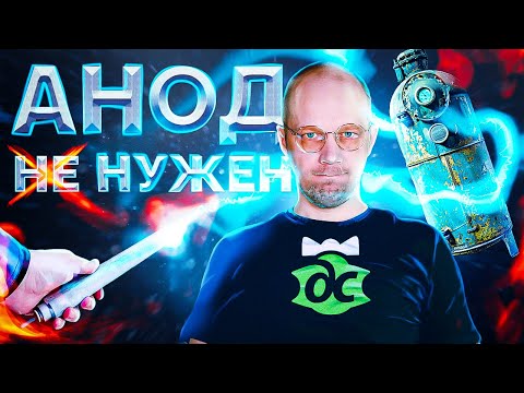 The water heater is leaking. Who's to blame?