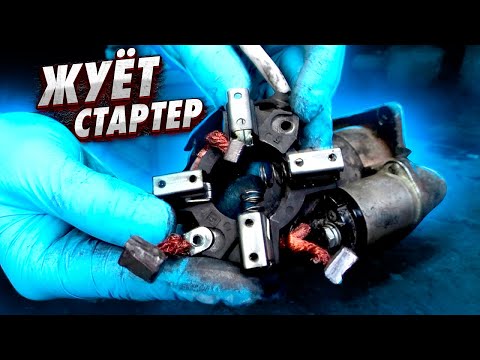 плохо крутит стартер Ваз