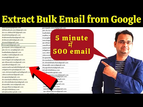 Extract Bulk Emails from Google to Promote Your Business via email (Scrap Unlimited Emails)