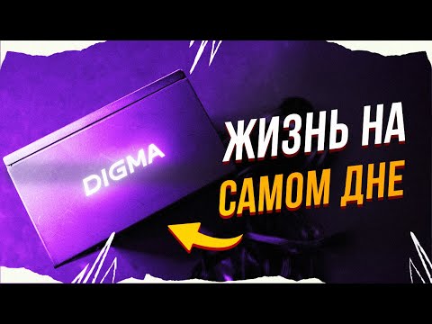 БИЧ БП КОТОРЫЙ НЕ СТРАШНО СТАВИТЬ В ПК / БЛОК ПИТАНИЯ ЗА 2000