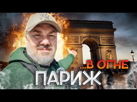 Spring in Paris: The World's Biggest Flea Market and a Stroll for Inspiration