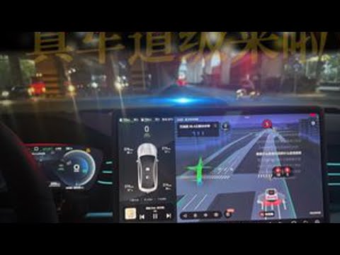 最新迪友+最新百度，如此丝滑，我还升什么5.0！ #比亚迪 #比亚迪车机 #迪友桌面 #百度地图 #车道级导航